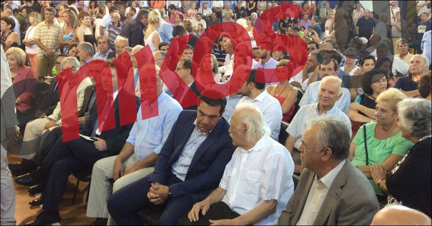 ΦΩΤΟ-Ο Τσίπρας στην ορκωμοσία της Δούρου