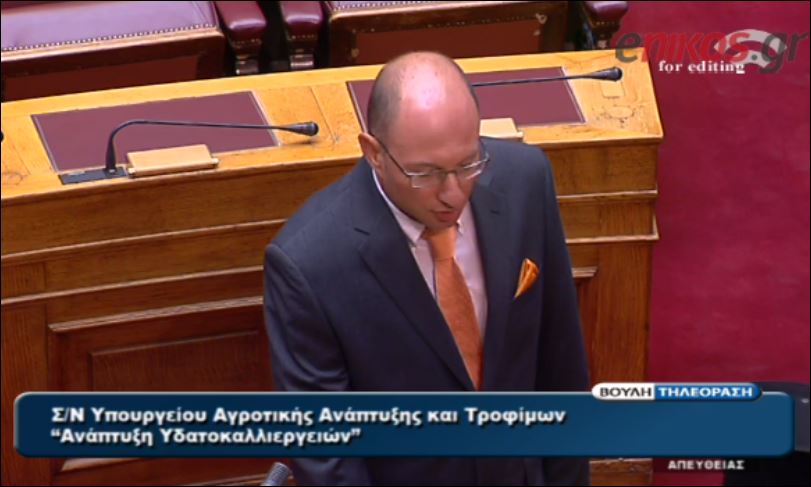 ΒΙΝΤΕΟ-Η ορκωμοσία του Μπριάνη