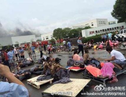 Κίνα-Επιχείρηση διάσωσης στο εργοστάσιο της έκρηξης