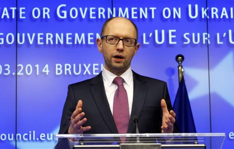 Γιατσενιούκ: Να “παγώσουν” τα ρωσικά περιουσιακά στοιχεία