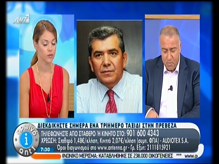 ΒΙΝΤΕΟ-Μητρόπουλος: Με την πρόταση του ΚΕΠΕ οι μισές γυναίκες δεν θα πάρουν σύνταξη