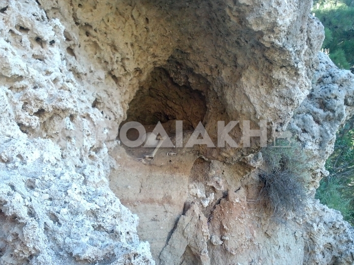 ΦΩΤΟ-Ανθρώπινος σκελετός σε σπηλιά γνωστής παραλίας της Ρόδου