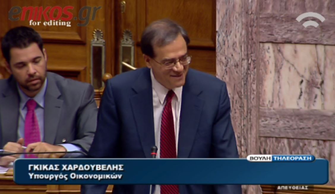 ΤΩΡΑ-Παραμένει υποχρεωτική η δημοσίευση στον Τύπο