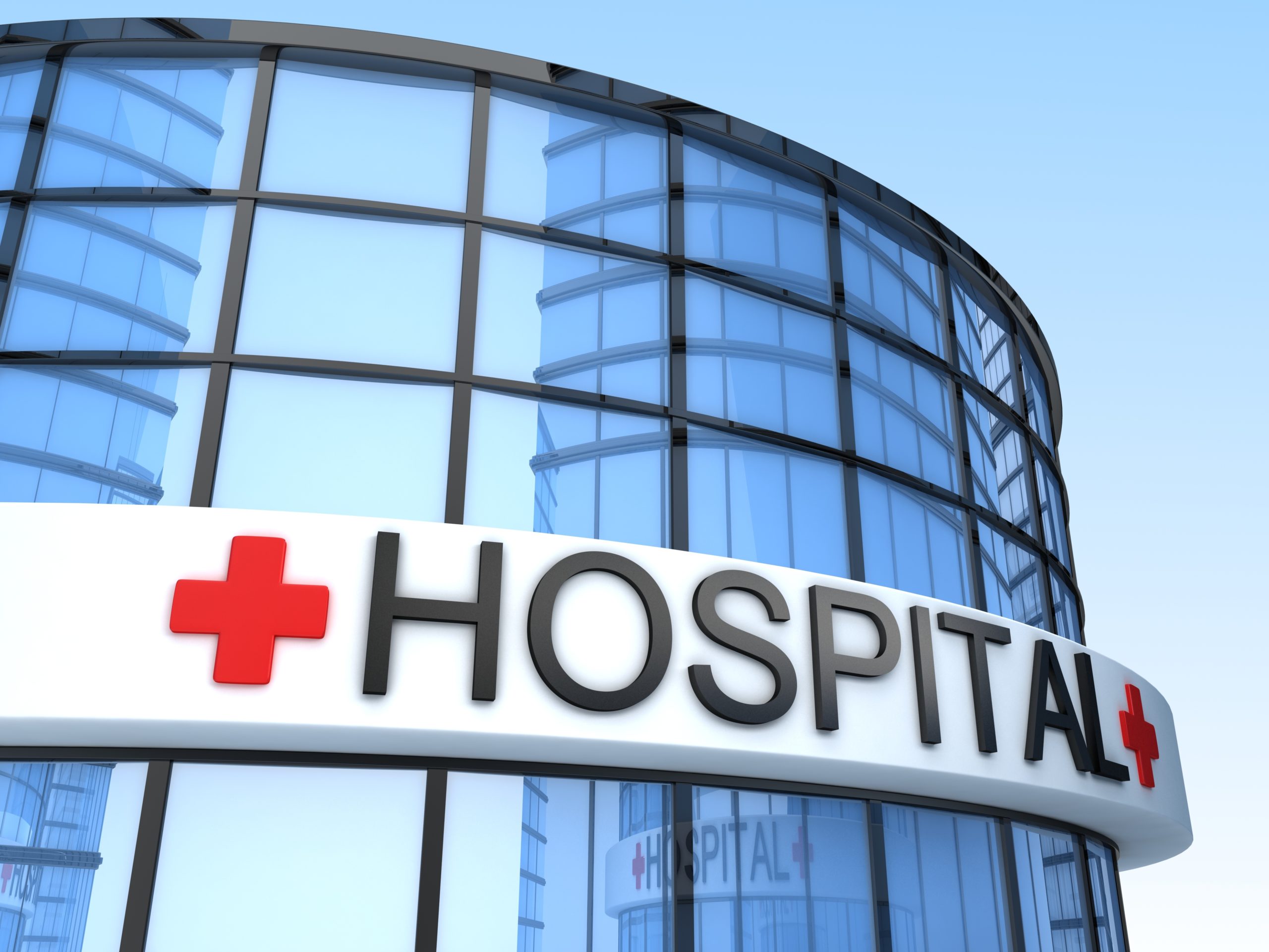 Νοσοκομείο “σκότωσε” κατά λάθος 200 ασθενείς