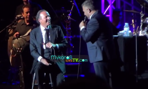 Τζίρος 2 εκατ. ευρώ στο πάρτι με Ρέμο και Χούλιο Ιγκλέσιας