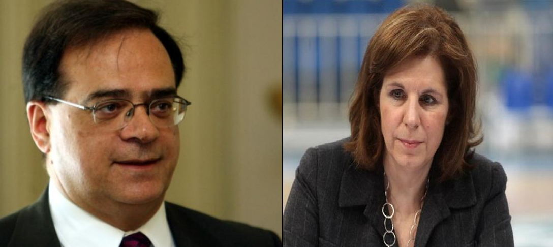 Σύσκεψη προετοιμασίας ενόψει τρόικας