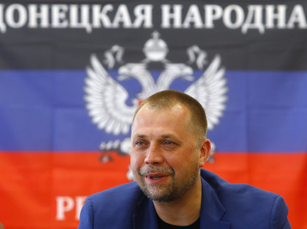 Παραιτήθηκε ο πρωθυπουργος της Λαϊκής Δημοκρατιάς του Ντονέτσκ