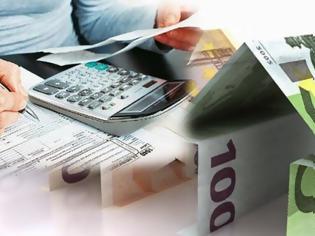 ΕΝΦΙΑ-Υπάλληλος είχε βρει το λάθος, αλλά τον αγνόησαν