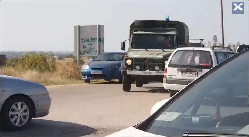 ΒΙΝΤΕΟ-Εντοπίστηκε το στρατιωτικό αεροσκάφος