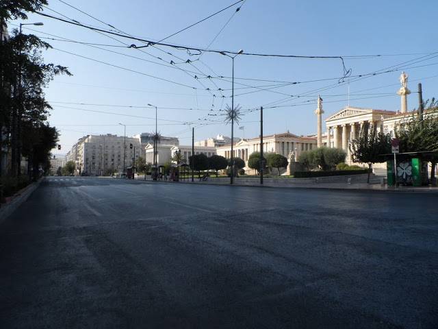 Οδηγίες ασφάλειας για όσους μείνουν στην πόλη