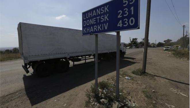 20 ρωσικά φορτηγά έφθασαν στο Λουγκάνσκ
