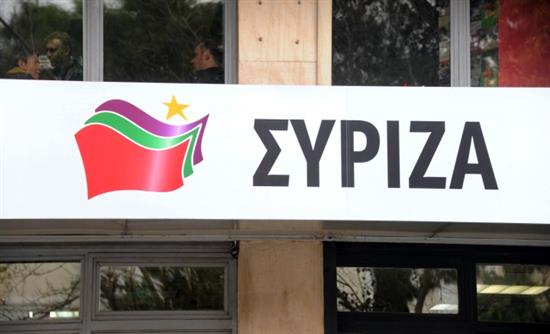 Ο ΣΥΡΙΖΑ για τη ρύθμιση του ΥΠΑΝ για τα “κόκκινα δάνεια”