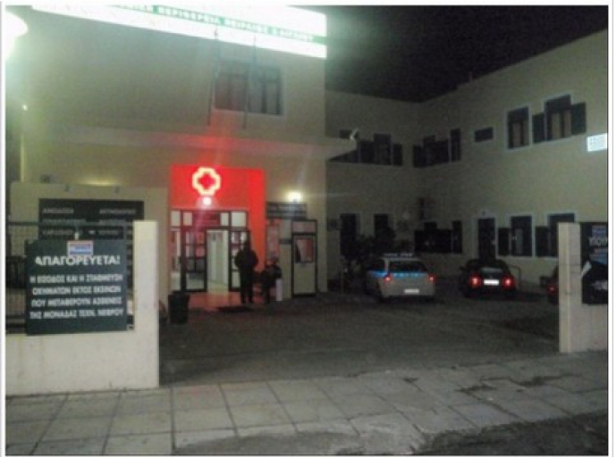 Κως-Τουρίστρια έχασε τη ζωή της σε τροχαίο