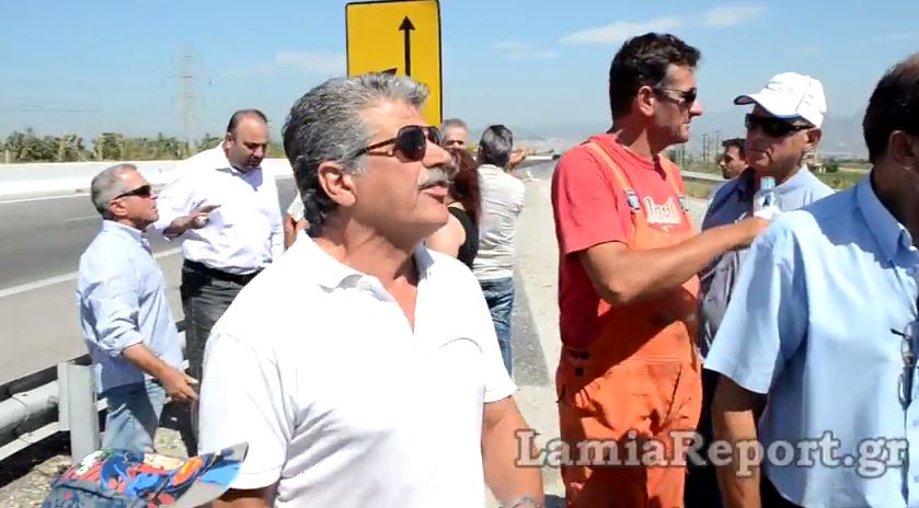 ΒΙΝΤΕΟ-Έντονες αντιδράσεις για το κλείσιμο της εισόδου της Λαμίας