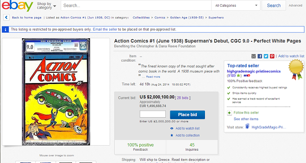 ΒΙΝΤΕΟ-Τιμή ρεκόρ για το πρώτο περιοδικό του Σούπερμαν