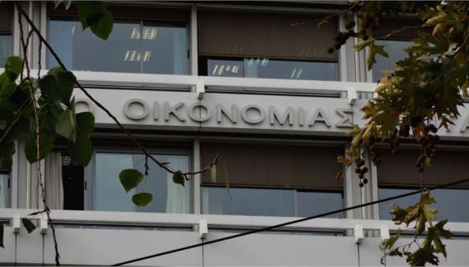 ΓΓΔΕ: Κανένα πρόβλημα με τη φορολογική ενημερότητα