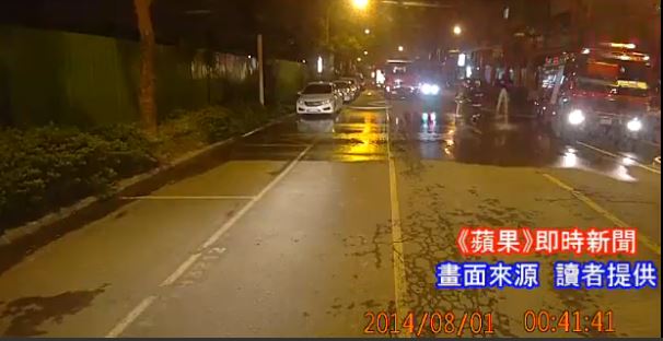 Νέο βίντεο από τις εκρήξεις στην Ταϊβάν