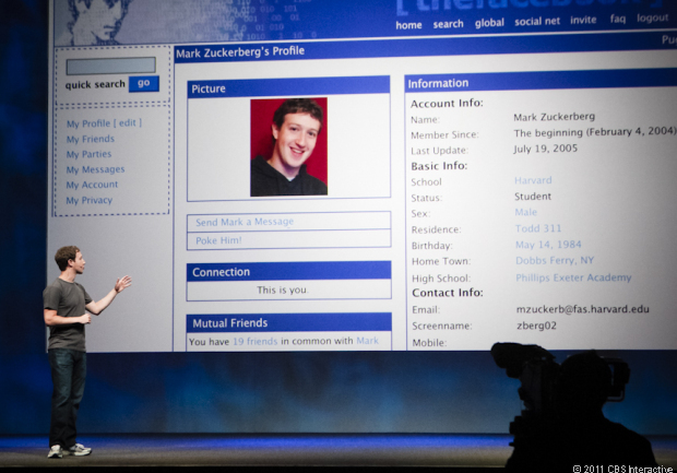 ΒΙΝΤΕΟ-Θυμάστε πως ήταν το Facebook το 2004;