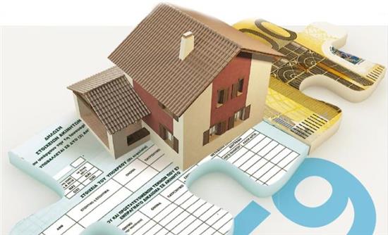 Ανοικτή η αύξηση δόσεων στον ΕΝΦΙΑ