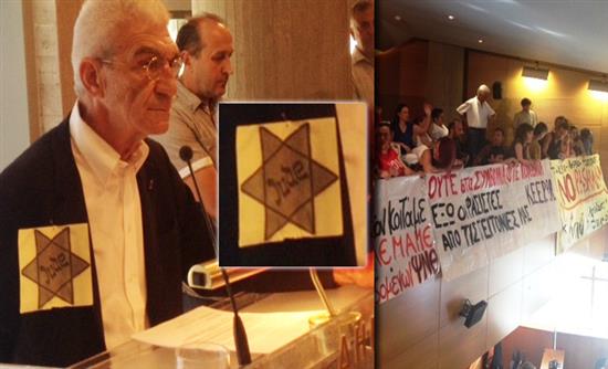 ΦΩΤΟ-Ορκωμοσία με το αστέρι του Δαυίδ για τον Μπουτάρη