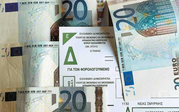 Μπλόκο στις επιστροφές φόρου