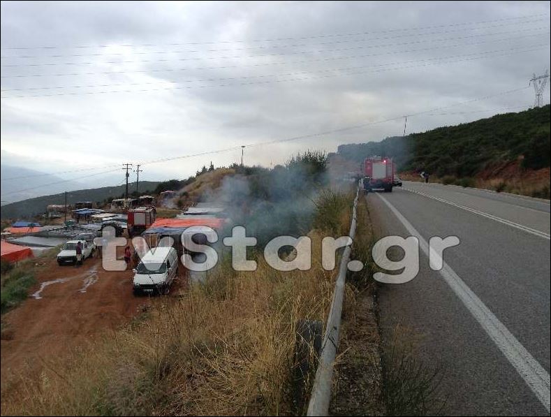 ΦΩΤΟ-Φωτιά σε καταυλισμό Ρομά