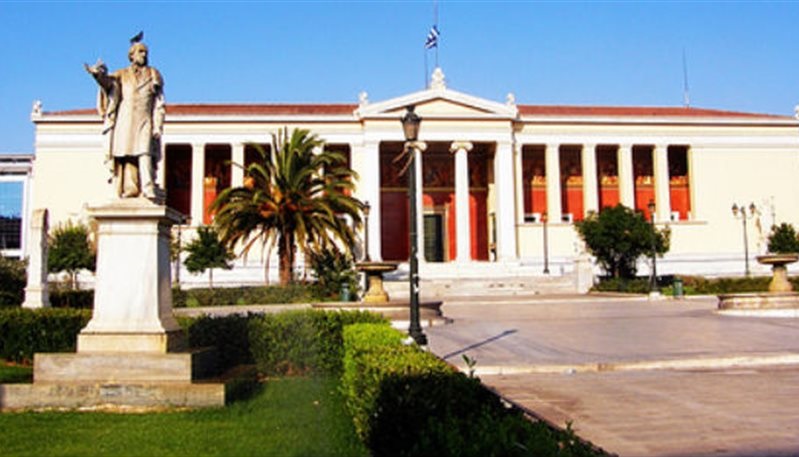 Η Παιδεία αναστενάζει με “Αθηνά” και με σπατάλες