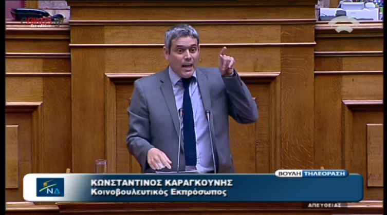 ΒΙΝΤΕΟ-Ένταση στη Βουλή με φόντο… την Αργεντινή