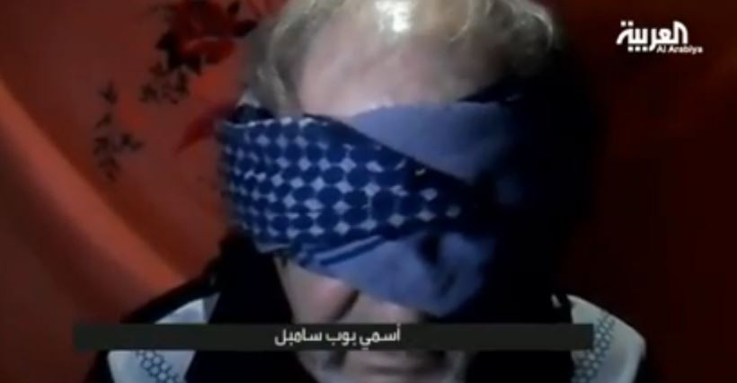 ΒΙΝΤΕΟ-Βρετανός όμηρος απευθύνει έκκληση για βοήθεια