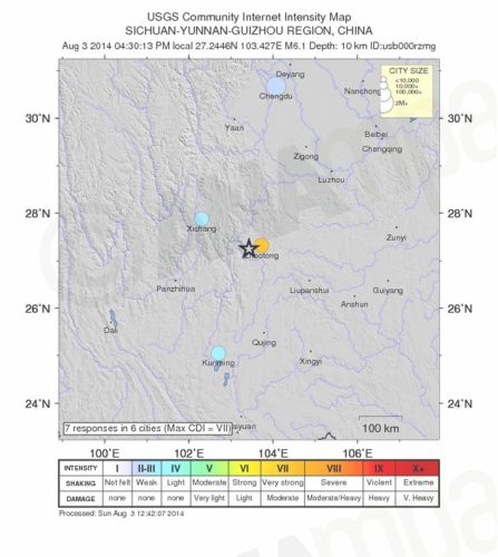 Κίνα-Ξεπέρασαν τους 150 οι νεκροί από τον σεισμό