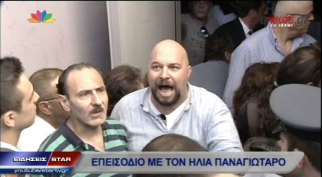 ΒΙΝΤΕΟ-Επεισόδιο με τον Ηλία Παναγιώταρο