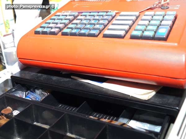 Διέρρηξαν το κυλικείο στο Δικαστικό Μέγαρο της Άρτας