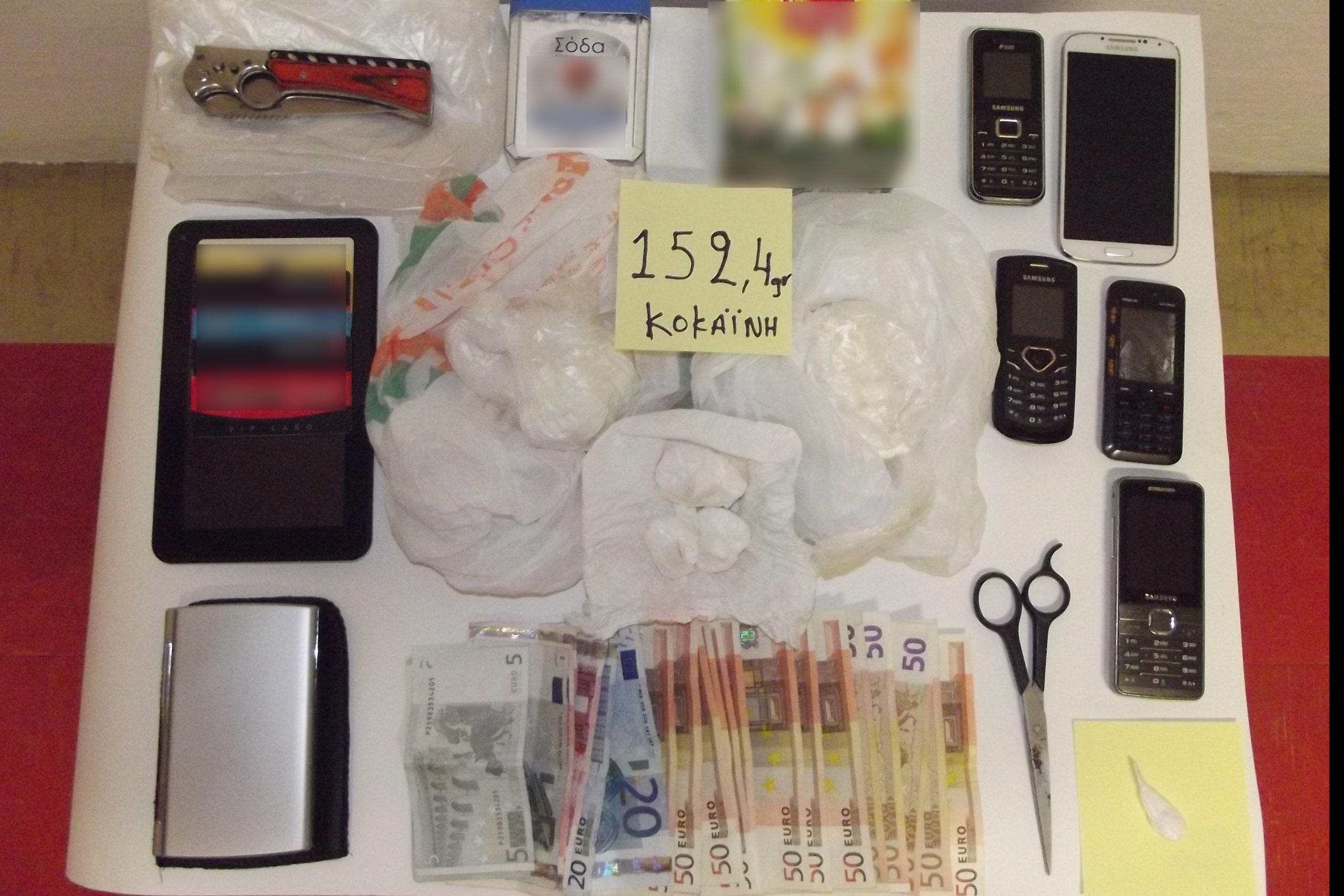 Εξαρθρώθηκε κύκλωμα διακίνησης κοκαΐνης στη Ρόδο