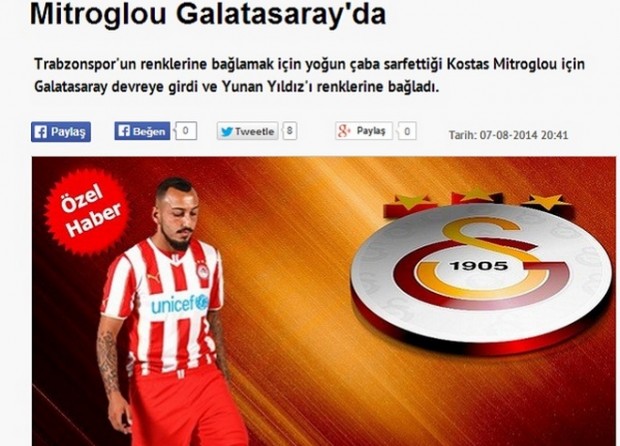 “Έκλεισε Μήτρογλου η Γαλατά”