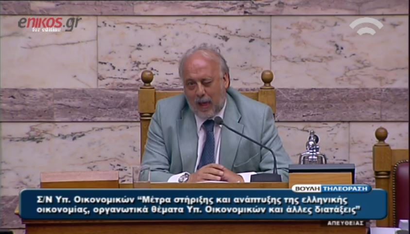 ΒΙΝΤΕΟ-Το “ματάκι” του Καλαντζή στη Βουλή