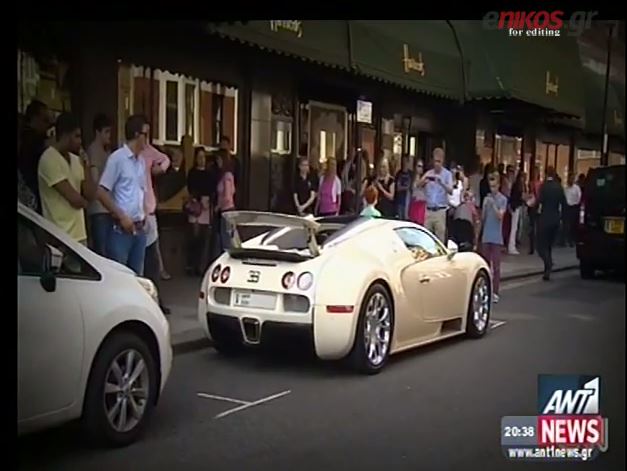 ΒΙΝΤΕΟ-Επίδειξη πλούτου από Άραβες κροίσους