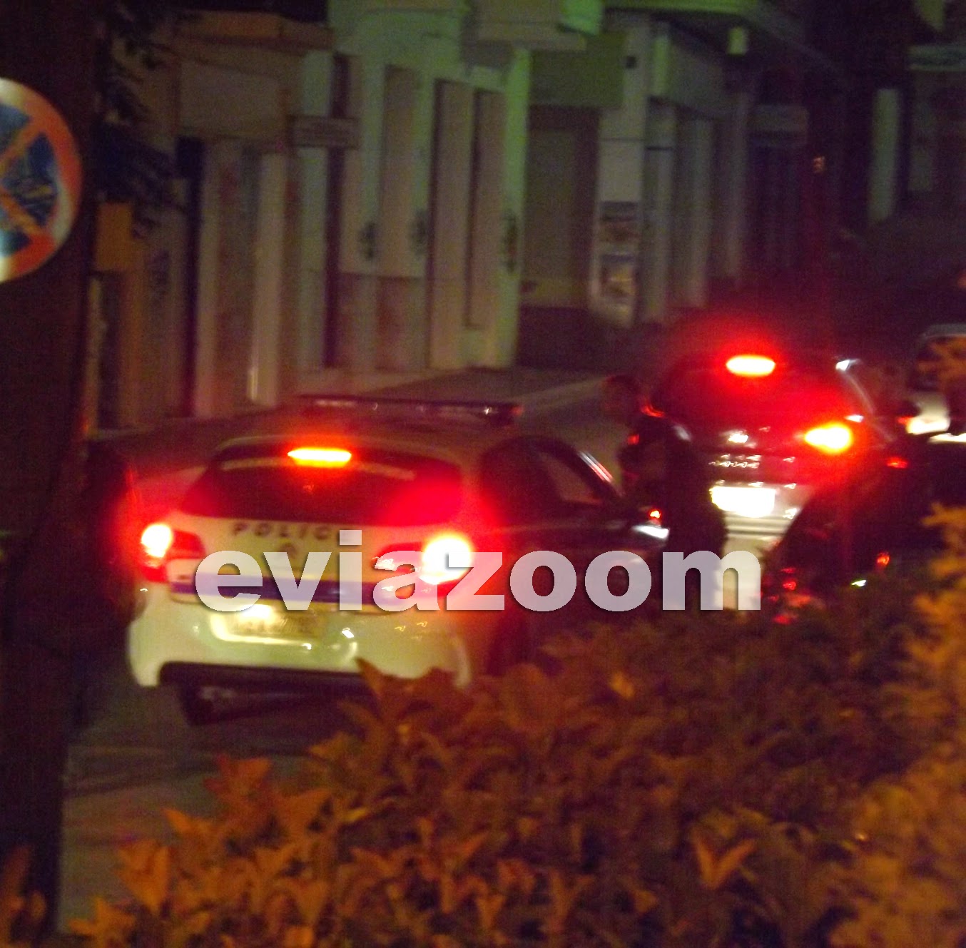 ΦΩΤΟ-Μεγάλη κινητοποίηση της αστυνομίας στη Χαλκίδα