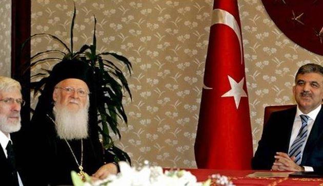 Στην αποχαιρετιστήρια δεξίωση του Γκιούλ ο Βαρθολομαίος