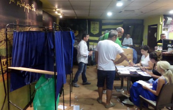 Ο Αρης στη Γ’ Εθνική