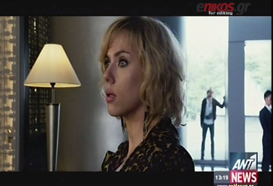 BINTEO-H Γιόχανσον εντυπωσιάζει στην νέα της ταινία