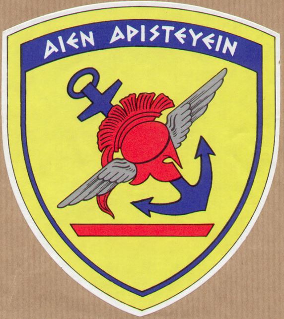 Το ΓΕΕΘΑ για το μισθολόγιο των στρατιωτικών