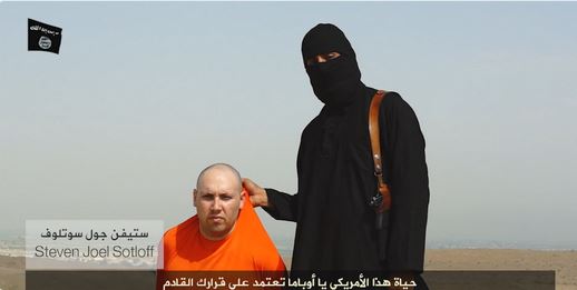 Λευκός Οίκος:Αυθεντικό το βίντεο της εκτέλεσης