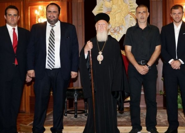 Ο Ολυμπιακός στο Οικουμενικό Πατριαρχείο