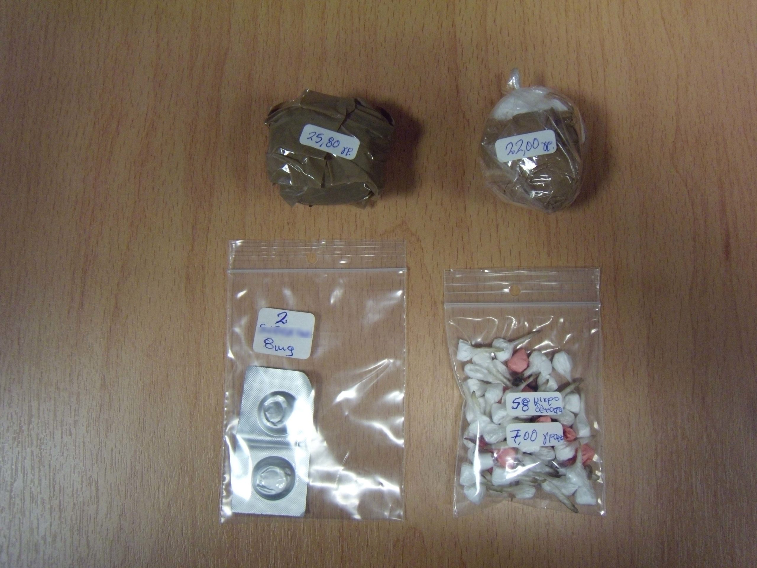 Τον έπιασαν με 63 δέματα κοκαΐνης