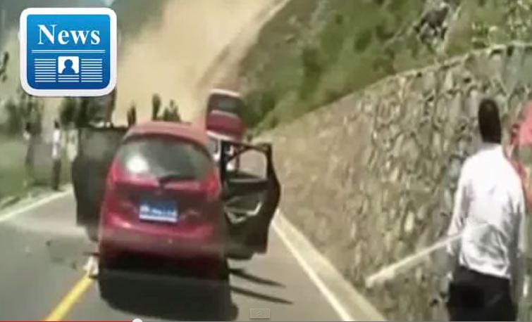 ΒΙΝΤΕΟ-Κατολίσθηση στην Κίνα απείλησε οικογένειες