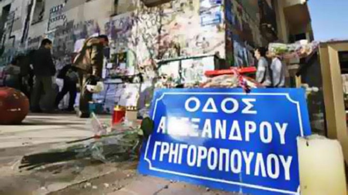 Ο Κασιδιάρης χλεύαζε τον θάνατο του Γρηγορόπουλου