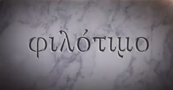 ΒΙΝΤΕΟ-Έλληνες εξηγούν στους ξένους το “Φιλότιμο”