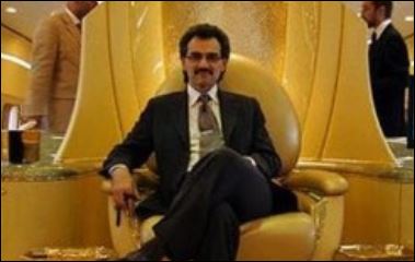 Αποχαιρέτησε την Κρήτη ο Σαουδάραβας πρίγκιπας