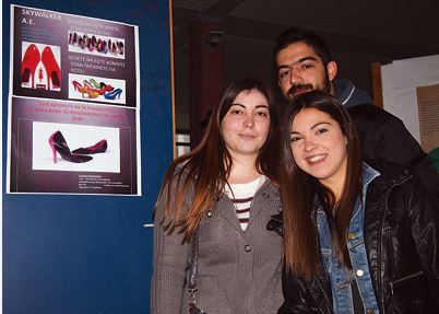 ΦΩΤΟ- Πτυσσόμενη… γόβα έφτιαξαν Έλληνες φοιτητές