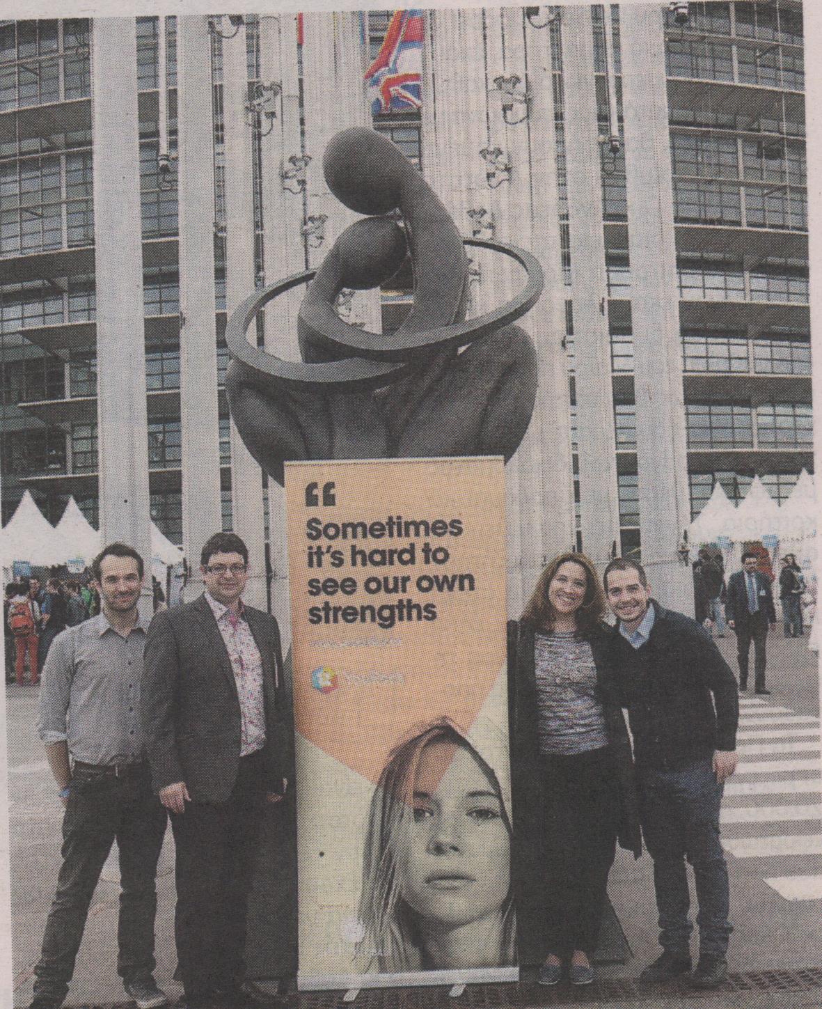 Δίκτυο εργασίας για νέους χωρίς πλούσιο βιογραφικό